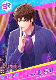 major nosebleed おしゃれまとめの人気アイデア pinterest dunnia zm 蒼龍 恋愛ゲーム 王子様