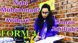 Tamadun islam dan perkembangannya sejarah tingkatan 4. Bab 4 Kemunculan Tamadun Islam Perkembangannya Di Makkah Part 1 Of 2 Jahiliah Sejarah Tingkatan 4 Youtube