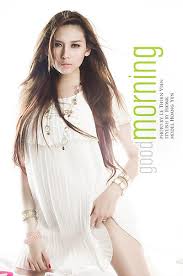 Lúc mới đăng quang, thùy dung cao 1m78 ở tuổi 18. Picture Of Vo Hoang Yen