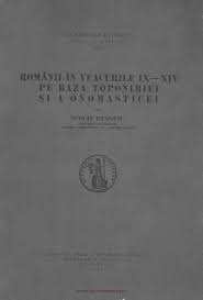 El a intrat in romana din limba latina, pe calea asadar, femeie si familie sunt la origine acelasi cuvant: Calameo Romanii In Veacurile Ix Xiv Pe Baza Toponimiei Si A Onomasticei DrÄganu Nicolae 1884 1939
