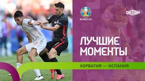 Классных матчей на евро было уже много и. 7qncq4ow1rb4wm