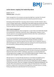 The Nine Leadership Dimensions Of The Healthcare Leadership Model From Download Scientific Diagram