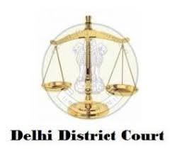 You are viewing delhi high court section on taxguru. Delhi District Court Group C Admit Card 2021 Tayari Online
