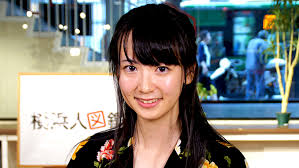 川内 美月（かわうち みす き） 横浜市立大学大学院 博士前期課程 🌿ミス日本2021 ファイナリスト ・・・・・・・・ ＊第17代 横浜観光親善大使 ＊第37回 横浜開港祭親善大使 ＊rce横浜若者連盟 #esd #sdgs #rce #横浜まち案内 è¥¿æ'è‹¥å¥ˆ ç¬¬36å›žæ¨ªæµœé–‹æ¸¯ç¥­è¦ªå–„å¤§ä½¿ æ¨ªæµœäººå›³é''