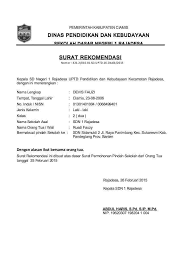 Format surat keterangan pindah sekolah. Contoh Surat Permohonan Pindah Sekolah Doc Kumpulan Contoh Surat
