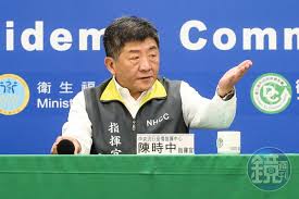 我方 tcg_logo不變 只是徽章改變(如圖) 樣式改變 內涵不變。 é€£3å¤© 0å¥½æ¶ˆæ¯é™³æ™‚ä¸­è¦ªè‡ªèªªæ˜Žå°è¼¸å‡ºè¶Šå—æ¡ˆä¾‹