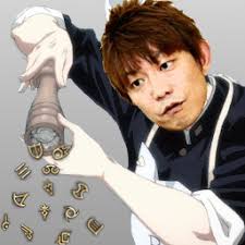 Bu nasıl olur da izin veriliyor ki? : r/ShitpostXIV