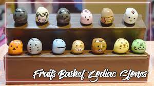 Drying on the patio outside are these painted stones. Anime Decorations Diy Fruits Basket Zodiac Stones Youtube