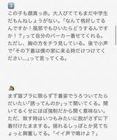 pin on ヒプマイ