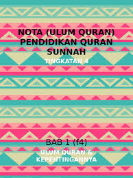 Jahiliah daripada bahasa arab iaitu jahala bermaksud jahil, tidak mengetahui atau tiada ilmu pengetahuan. Nota Ulum Quran Pendidikan Quran Sunnah Tingkatan 4