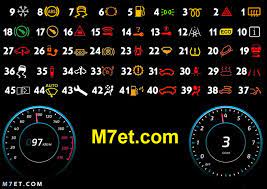 معاني لمبات الطبلون في السيارة 2021 موقع م حيط