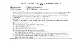 Soal uas ukk bahasa jawa kelas 4 sd semester 2 dan kunci jawaban bimbel brilian. Rpp Bahasa Jawa Kelas 3 S 1