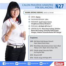 There are tens of potential and qualified candidates. Sinar Harian Calon Pakatan Harapan Prk Balakong N27 Facebook