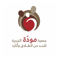 جمعية مودة الخيرية تعلن وظيفة إدارية شاغرة للنساء وظائف اليوموظائف اليوم