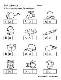 Ending Sounds Worksheet For Preschool Kindergarten Phonics Worksheets Kindergarten Reading Worksheets English Worksheets For Kindergarten
