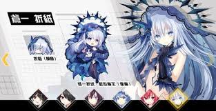 guns girl honkai gakuen おしゃれまとめの人気アイデア pinterest le thanh trực デート ア ライブ ライブ 顔