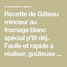 Epingle Sur Bon