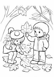 Sonbahar Boyama Sayfasi Okuloncesitr Preschool Boyama Sayfalari Mandala Boyama Sayfalari Boyama Kitaplari