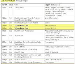 Untuk melawat cuti umum kedah 2020 di malaysia, pengguna perlu menatal senarai cuti kedah berikut 2020. Takwim Cuti Sekolah 2020 Senarai Cuti Umum Dan Cuti Perayaan Di Malaysia