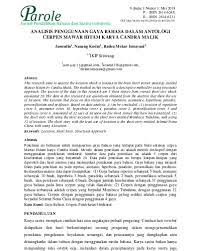 Analisis Cerpen Persahabatan Lukisan