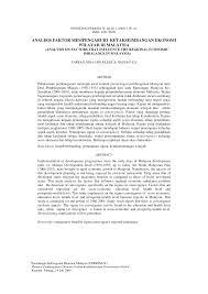 Faktor pertama yang mempengaruhi ekonomi suatu negara adalah sda. Http Www Ukm My Fep Perkem Pdf Perkemiv Perkem2009 1 08 Pdf