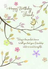 Maybe you would like to learn more about one of these? For My Special Friend Happy Birthday Friend Wishes Facebook