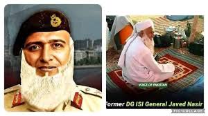 Lt. Gen. Javed Nasir's funeral announcement in Lahore