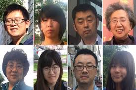 Asians don't believe in pc (certainly not in their own native countries). Heard In The Hutong The Chinese View Of India Wsj
