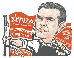 ΣΥΡΙΖΑ : Σφοδρή μάχη μηχανισμών - Η νέα ανθρωπογεωγραφία - Ειδήσεις - νέα -  Το Βήμα Online