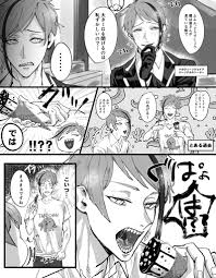 tn てん on twitter disney villains kido anime