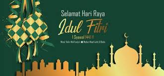 Selamat hari raya idul fitri 1435 hijriyah, taqabbalallahu minna waminkum. 2 878 Idul Fitri Stock Photos And Images 123rf