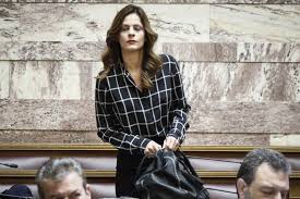 1ος χωρισμοσ ερωτησεων (ανάλογα με το αν βρίσκονται σε ευθύ ή πλάγιο λόγο). Axtsiogloy Tzanakopoylos To Neo Zeygari Ths Polhs Star Gr