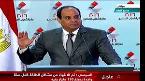 السيسي, اغنيه ع السيسي, انقلاب ع السيسي, السيسي ظالم ام مظلوم, السيسي ظاهرة كوكبية, السيسي وظهره للكعبة, السيسي ضابط نتن, احمد السيسي اول ظهور. Ø§Ù„Ø³ÙŠØ³ÙŠ Ù‚Ø³Ù…Ø§ Ø¨Ø§Ù„Ù„Ù‡ Ø§Ù„Ù„ÙŠ Ù‡ÙŠÙ‚Ø±Ø¨ Ù„Ù…ØµØ± Ù‡Ø´ÙŠÙ„Ù‡ Ù…Ù† Ø¹Ù„ÙŠ ÙˆØ´ Ø§Ù„Ø£Ø±Ø¶ Youtube