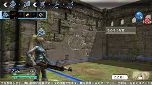 Natural Doctrine Review Ign