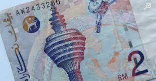 And the future of the ringgit? 4 Facts You Didn T Know About The Malaysian Ringgit