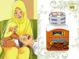 Kacip fatimah plus manjakani is on facebook. Petani Kacip Fatimah Manjakani Plus Pt Widuri Sdn Bhd Facebook