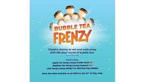 Please pay attention on my case plz thank you. Hong Leong Bank Hands Malaysians Bubble Tea To Drive Cashless Awareness