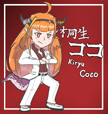 She traveled from another universe to ours, just to study japanese in a random language school.also an honorable and heroic dragon who is filled with justice. Kiryu Coco Kiryu Kazuma By Purapurin On Newgrounds