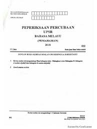 Soalan Percubaan Upsr 2018 Bahasa Melayu Negeri Kelantan Kertas 1 Pdf