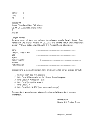 Formulir permohonan sk bupati untuk pengajuan nuptk baru 2017, belum memiliki nuptk karena terganjal masalah sk bupati/walikota bisa ikuti cara membuat atau lebih tepatnya tips untuk mendapatkan sk bupati/walikota sebagai syarat penerbitan nuptk sebagai berikut. Kumpulan Soal Pelajaran 3 Contoh Surat Pengajuan Nuptk Baru Dari Ptk