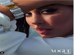 Yasmine nayar)‏) مغنية جزائرية، بدأت مشوارها الموسيقى في سن مبكرة، في عام 2016 أطلقت أول عمل غنائي لها بعنوان بشويش و في نفس العام أطلقت ايش ابش. Ø£Ø­Ø¯Ø« Ø¸Ù‡ÙˆØ± Ù„ÙŠØ§Ø³Ù…ÙŠÙ† ØµØ¨Ø±ÙŠ Ø¨ØµÙˆØ±Ø© Ø¬Ø¯ÙŠØ¯Ø© Ø¹Ù„Ù‰ Ø§Ù†Ø³ØªØ¬Ø±Ø§Ù… Ø¨ÙˆØ§Ø¨Ø© Ø£Ø®Ø¨Ø§Ø± Ø§Ù„ÙŠÙˆÙ… Ø§Ù„Ø¥Ù„ÙƒØªØ±ÙˆÙ†ÙŠØ©