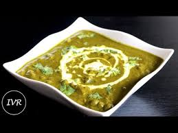Palak Matar Recipe Restaurant Style Palak Matar Curry Green Peas In Spinach Gravy Palak Recipe Youtube