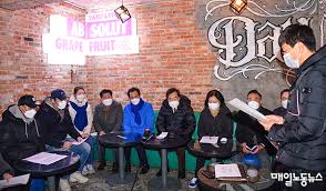 아직 존재하지도 않는 자유한국당 후보가. ë°•ì˜ì„  ìš°ìƒí˜¸ ì˜ˆë¹„í›„ë³´ ì„œìš¸ì‹œ ë…¸ë™ì •ì±… ì‹œë™ ì •ë‹¹ ì •ì¹˜ã†ê²½ì œ ê¸°ì‚¬ë³¸ë¬¸ ë§¤ì¼ë…¸ë™ë‰´ìŠ¤