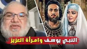 تعليم رسم البطة للاطفال بكف اليد مع نهار في فقرة ارسم معنا