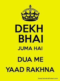 We did not find results for: Dekh Bhai Juma Hai Dua Me Yaad Rakhna Keep Calm And Posters Generator Maker For Free Keepcalmandposters Com