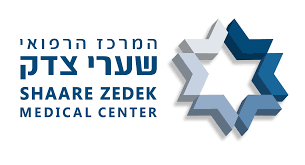 Just weights just ephah a just. Shaare Zedek Medical Center