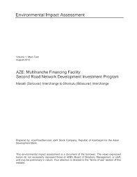 The office of zoning provides both interactive and static maps for easy viewing of zoning information for every property in the district of columbia. Asian Development Bank