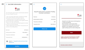 You'll get images of your home screens. Settling Electricity Charges Via Alipayhk Hk Electric