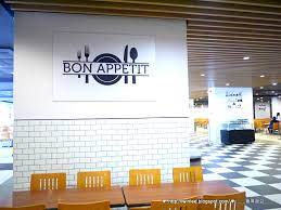 It offers direct access to a huge shopping and dining mall, as well as to an indoor theme park, the genting international convention center, and a highlands cable car. Food Factory First World Hotel Resorts World Genting Malaysia