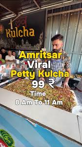 ભાઈ વડોદરામાં પહેલીવાર અમૃતસરના વાયરલ પેટી કુલચા એ પણ માત્ર મોર્નિંગ માં  માત્ર 99 ₹ માં જ હવે મળી જવાના છે, Time 8 Am To 11 Am, Kulcha Amritsar Se,  ☎️ 7046724193, Location 📍, Nr Nilamber Circle Vasana ...